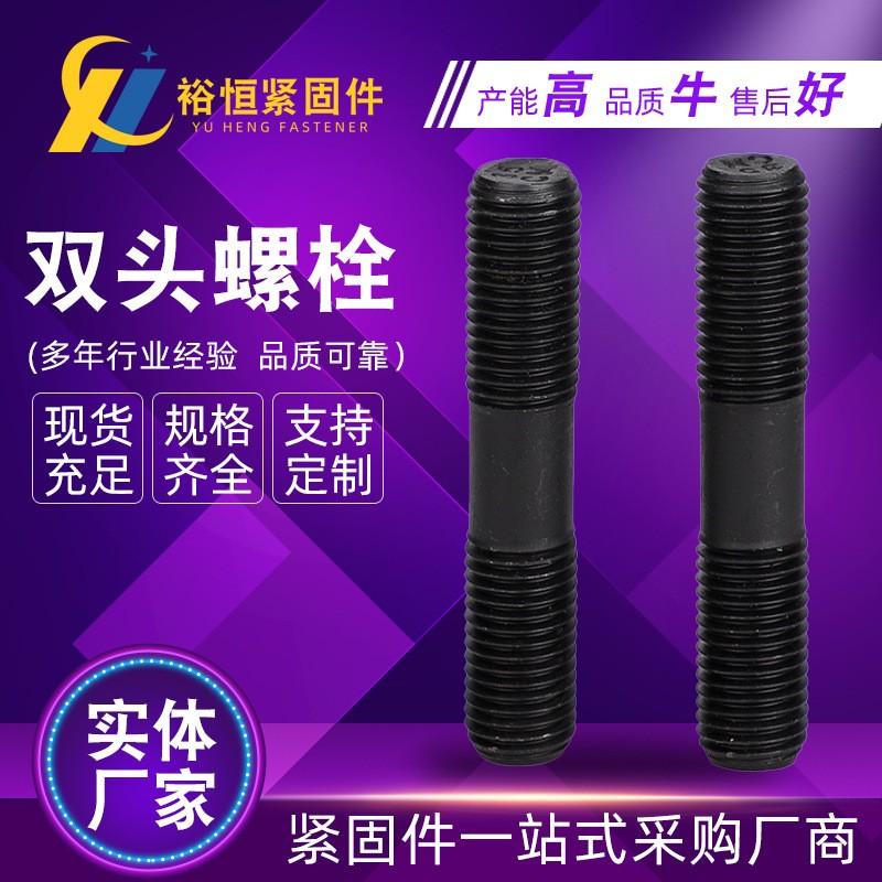 1702697516163485.jpg O1CN01QB2AOy1ZJjr0u3clO_!!2211038723174-0-cib.jpg