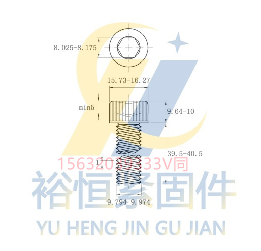 1759394163998746.jpg 10-1-40.jpg